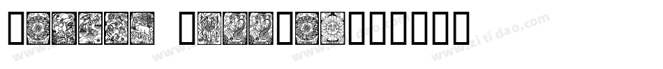 Zodiac Hellron字体转换